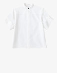 GAUCHERE White Cotton Shirt With Officer Collar